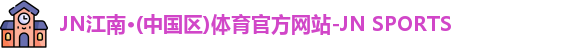 一竞技